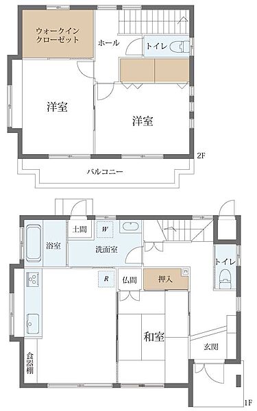 間取り：328000594459