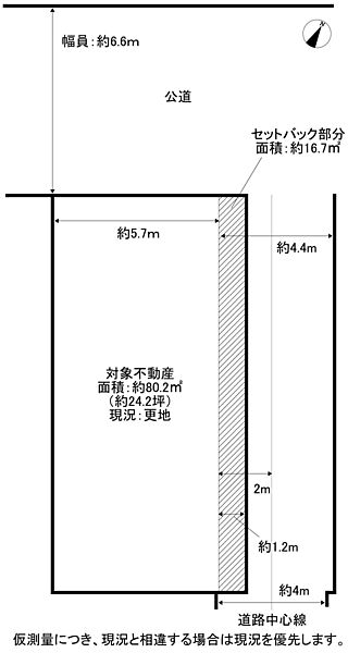 区画図：328000586946
