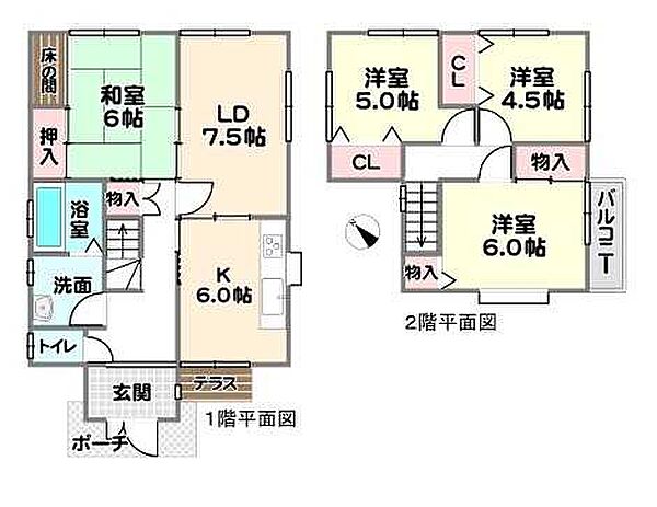 間取り：328000665531