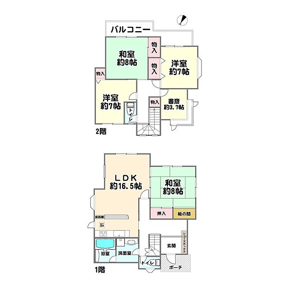 間取り：328000528509