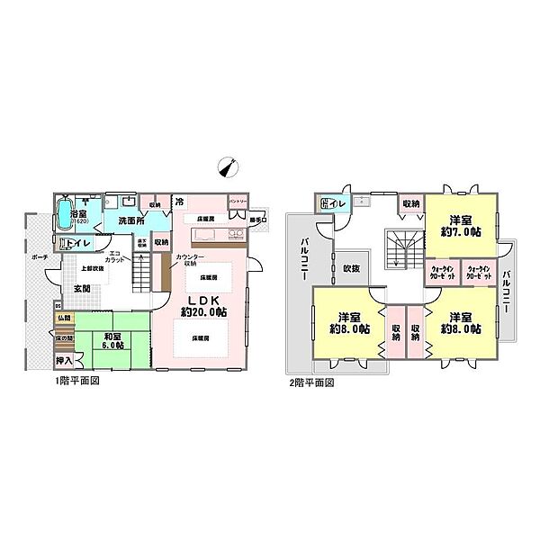 間取り：328000559786