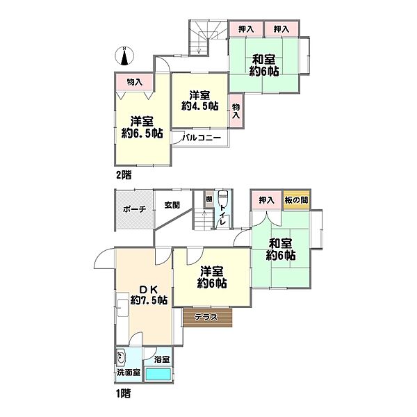 間取り：328000563954