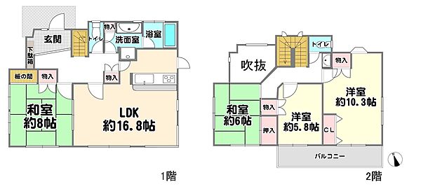 間取り：328000615051