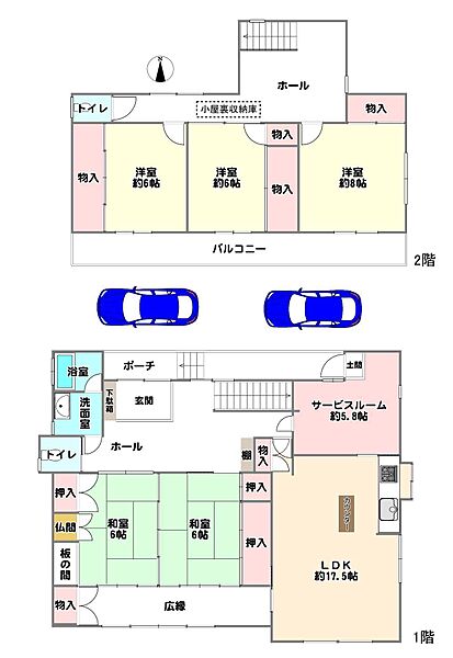 間取り：328000629511