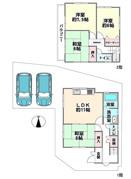 間取り：328000675403