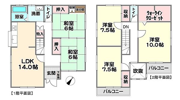 間取り：328000679148