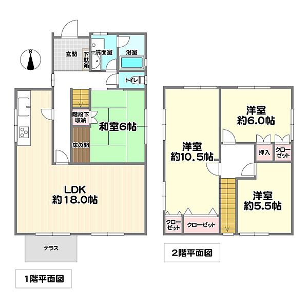 間取り：328000679273