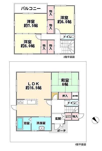 間取り：328000679922