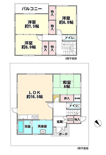 間取り：328000679922