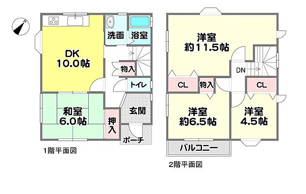 間取り：328000686405