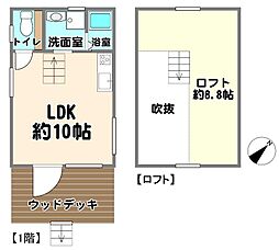 多可郡多可町加美区多田 戸建