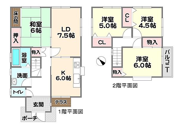 間取り：328000686411