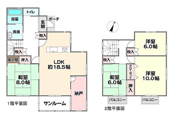 間取り：328000686419