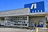 周辺：アルカドラッグフラワータウン店（1399m）