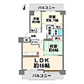 フラワータウンアミル218棟アマリリス館6階980万円