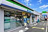 周辺：ファミリーマート 三田フラワータウン店（948m）