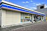 周辺：ローソン 三田フラワータウン駅前店（1216m）