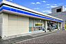 その他：■ローソン　三田フラワータウン駅前店徒歩5分