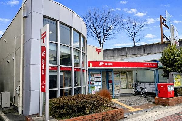 三田ウッディタウン郵便局まで901m