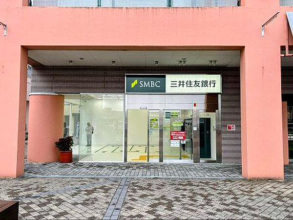 三井住友銀行えるむプラザ出張所徒歩7分