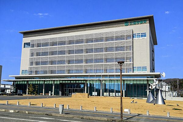 三田市役所（1540m）