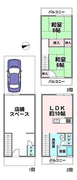 間取り：327002991703