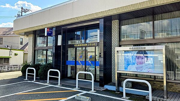 中兵庫信用金庫三田支店（382m）