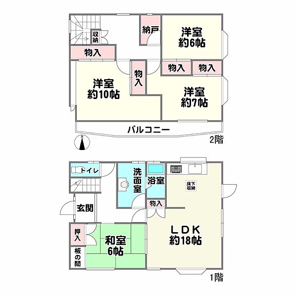 間取り：328000629633