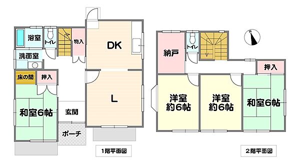 間取り：328000569639