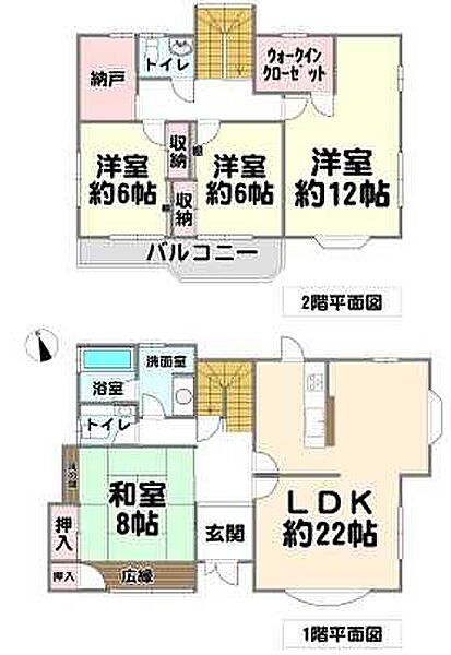 間取り：328000674522