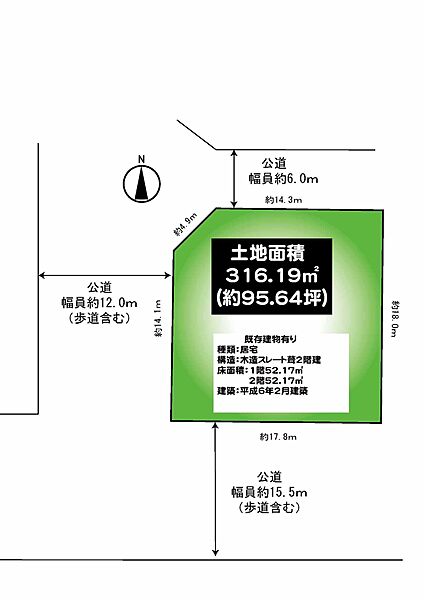 区画図：328000638665