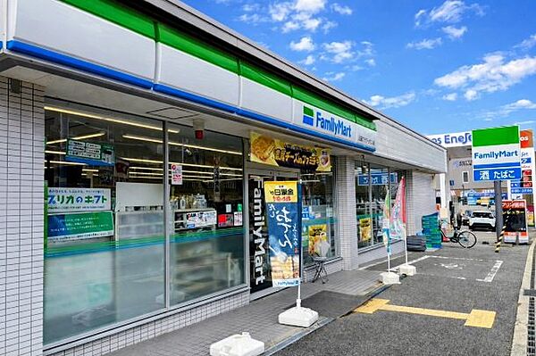 ファミリーマート三田フラワータウン店徒歩