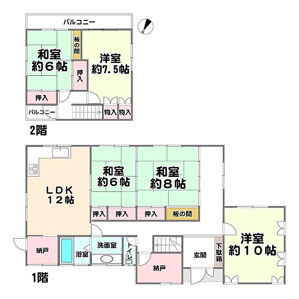 間取り：328000599754