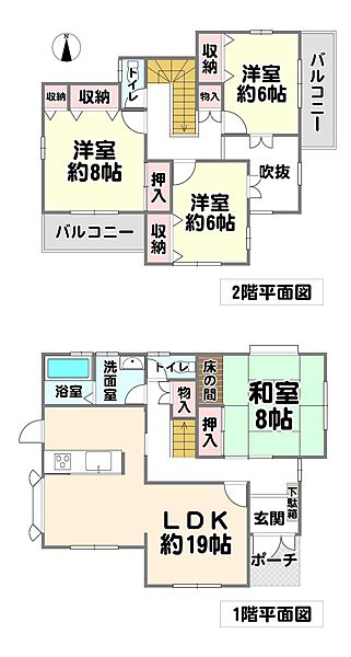 間取り：328000527673