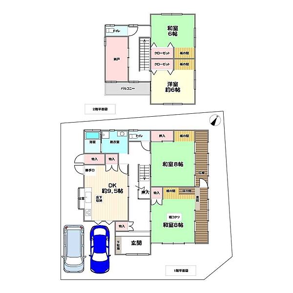 間取り：328000568159