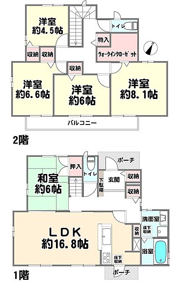 間取り：328000671393