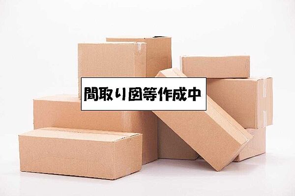 間取り：313004857354