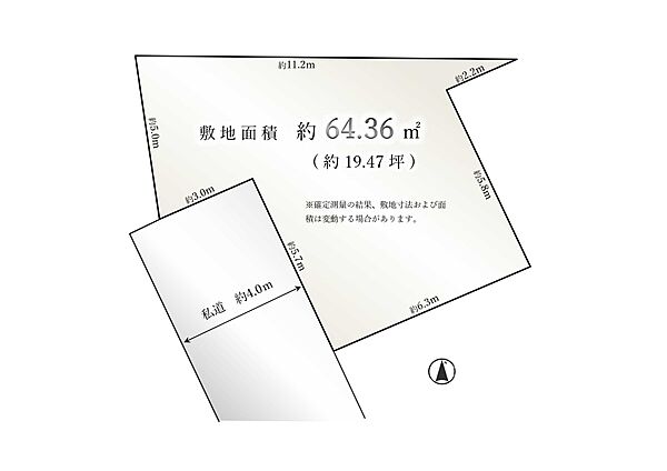 区画図：313004690892