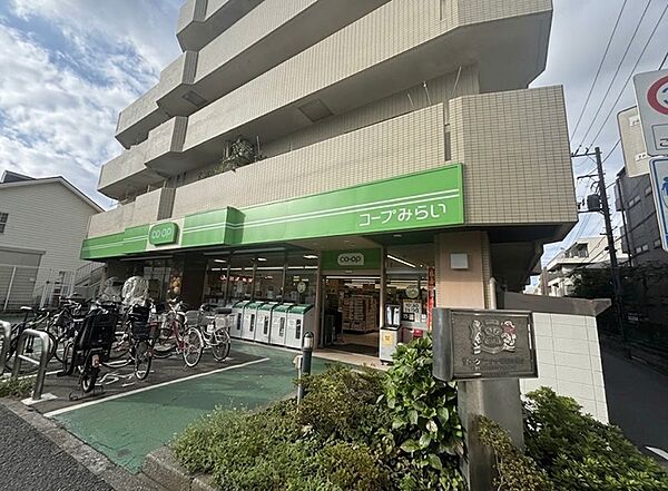 ミニコープ武蔵野店（473m）