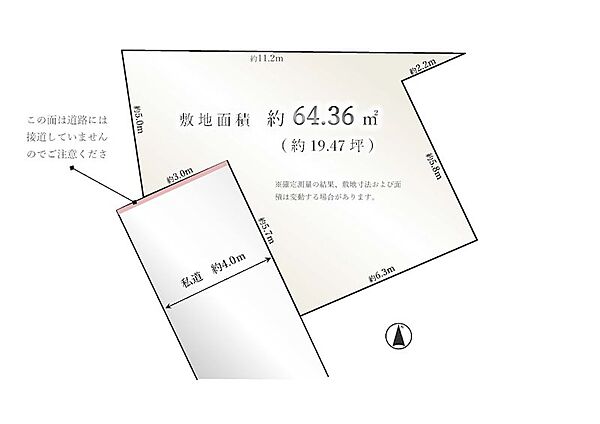 区画図：313004922321