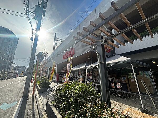 スーパーオオゼキ西荻窪店（860m）