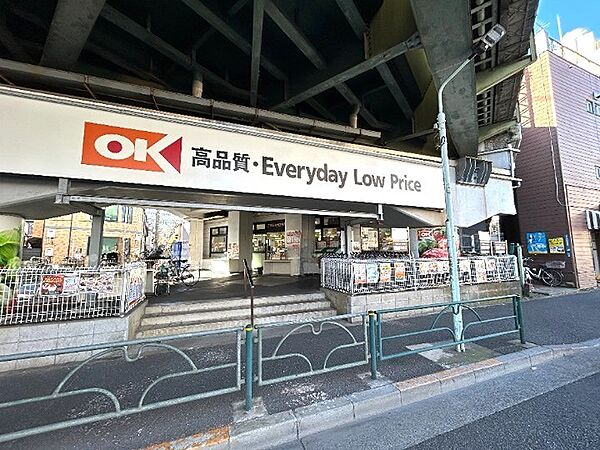 オーケー 吉祥寺店（701m）