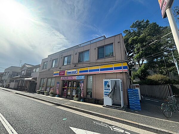 ミニストップ 女子大前店（213m）