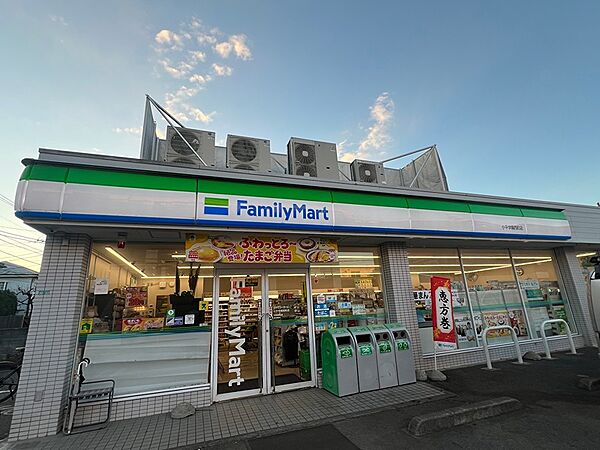 ファミリーマート 小平学園西町店（352m）