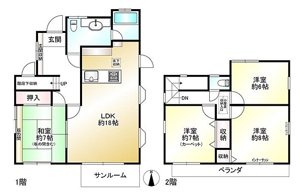 間取り：313004922324