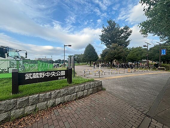 都立武蔵野中央...