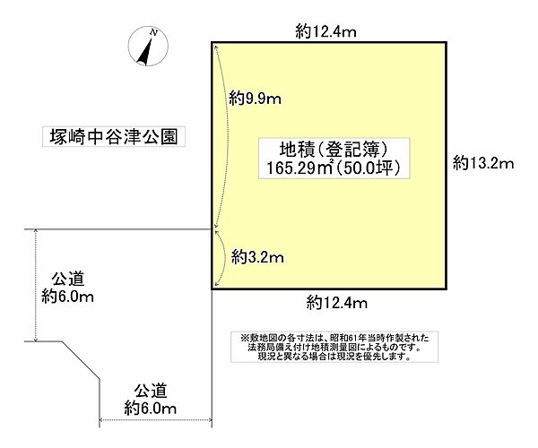 区画図：312001255299