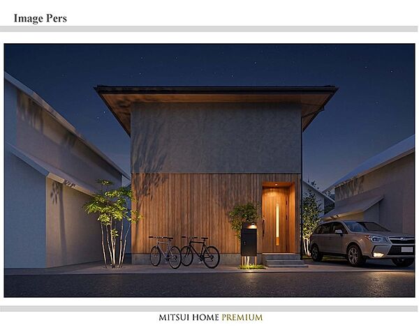 洗練された外観デザインが、夜の街並みに美しく映える住まい。穏やかな灯りが家族を迎え、安らぎと上質さを演出します。