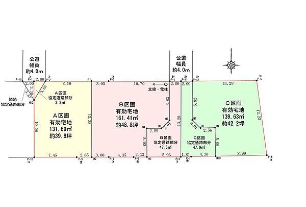 3区画で販売中。建築条件なしのため、理想の家を叶えられます。