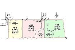流山市こうのす台 B区画